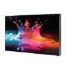 UH55F-E     SAMSUNG D-LED DID TV 55" Large Format Display Solution UH55F-E 55