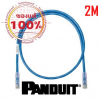 NKU6PC2MBU     PANDUIT Netkey UTP Copper Patch Cord, Category 6, 2m, Blue տ